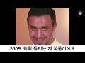 한국 초등학생이라면 무조건 해본 것 top10 입시덕후