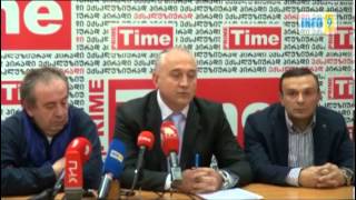 ქართველ ემიგრანტებზე