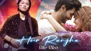 Rito Riba Official Song Jo Tenu Dhoop Lagya | Heer Ranjha | Rito Riba Viral Song Rito Riba New Song