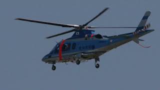 Agusta A109E Power JA6922 愛知県警ヘリコプター 離陸@県営名古屋空港/小牧基地