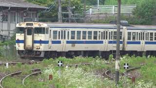 キハ147　普通列車小倉行　田川後藤寺駅発車！