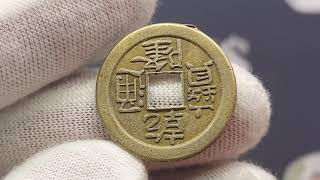 DANS PoBox Opening #60 - FENG SHUI Coin LUCKY COIN