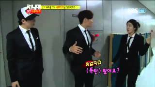 런닝맨 253회 이승기#14