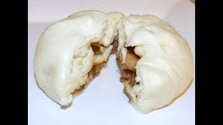 Siopao Dough(Secreto sa malambot at maputi na siopao)