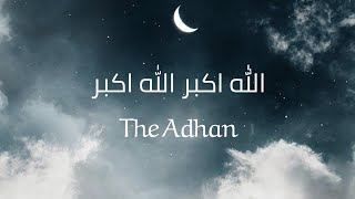 Beautiful Adhan Recitation | الله اكبر الله اكبر #adhan