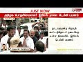 eps திடீர் டெல்லி பயணம் என்ன காரணம் தெரியுமா