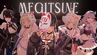 Advent - MEGITSUNE (メギツネ)【 Hololive fan 3D MV collab 】