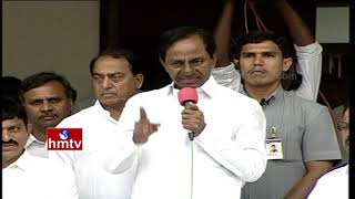 KCR Excellent Speech about Singareni Employees in Pragathibhavan |  hmtv