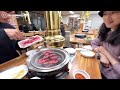 韓國女婿私藏美食🇰🇷 韓牛超市烤肉店🐂 鄉村裡的臉盆蛤蜊麵🏡慶州韓屋咖啡廳 korea vlog