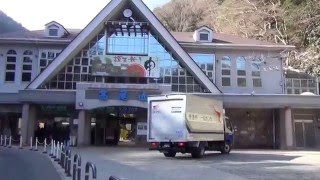 川崎陽平と行く高尾山の旅　1/14