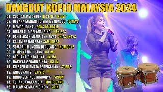 Dangdut Koplo Malaysia 2024 | Di Rantai Di Gelangi Rindu | Full Album Lagu Jawa Viral