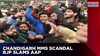 Chandigarh MMS Scandal | Fresh Protest Erupted At University | BJP Slams AAP Government In Punjab