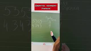 Больше нас в Inst Fir_efir4