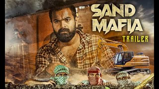 सैंड माफिया - Sand Mafiya Trailer | New South Hindi Action Movie | Hakeem Shahjahan, Sona Olickal