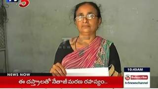 Corruption At Peaks In Municipal Corporation | Guntur | TV5 News