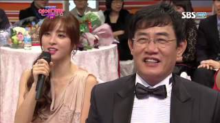 SBS 연예대상2부 #13