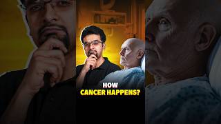 How cancer happens? | TCC