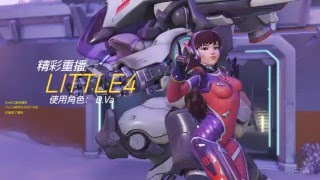 Overwatch 鬥陣特攻 D.va神炸四人