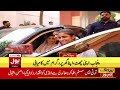 live bol news headlines at 9 pm pti and govt negotiation imran khan cases bol news