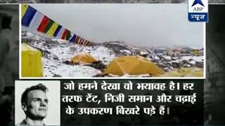 Nepal Earthquake: When trekkers captured the avalanche on Mount Everest live