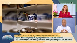 Κ. Γιαννόπουλος: Τα τελευταία 2 χρόνια διπλασιάστηκε το ποσοστό παιδικής κακοποίησης στη χώρα μας