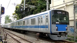 西武20000系20153F各停保谷行き 池袋線江古田－桜台の踏切通過