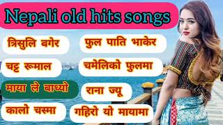 Nepali hits old song collection #nepalijukeboxsong2021 #nepalisongscollection