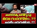 Taraka Ratna Health Condition Latest Update | Taraka Ratna Health Bulletin News | Nandamuri | Red TV