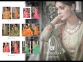 Alok Suit Richa Pure Cotton Designer Salwar Kameez|| Latest Design Of Pure Cotton Suit For Summer