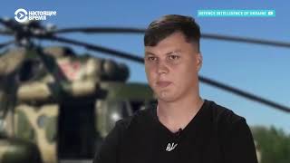 Он угнал Ми-8 из России в Украину вместе с экипажем