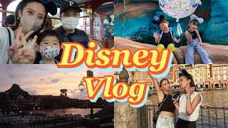 【Vlog】双子家族でDisney！プレミアパスが神すぎん？【子連れディズニー】