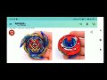 Surge/Superking fake beyblades came to India