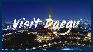 Daegu  Night View - Cinematic 4K Drone Film │ South Korea │ 여기가 정말 대구라구? │ 가슴이 웅장해지는 대구야경 │ 대구야간관광