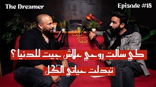 ⁠Rabii Ben Brahim: الطفل الداخلي، الطبيعة والعيش بإمتنان | Kïff Dealer Podcast EP #18