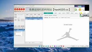 幸运飞艇挂机稳赚网【hash520.org】VR5分彩幸运飞艇挂机稳赚网【hash520.org】奇趣腾讯分分彩幸运飞艇挂机稳赚网【hash520.org】奇趣腾讯五分彩比特币分分彩四星挂机方案2网战