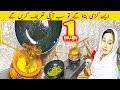 Delicious Kardi Pakorda Recipe Made by young village girl traditional food By Mintoo Foods