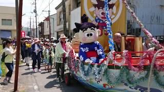 寝太郎まつり2018 01 山口県山陽小野田市厚狭駅前 20180429_113540