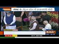 pm modi elected as leader of nda amit shah thanks the parliamentary board for accepting proposal