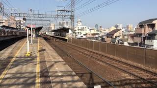 奈良行快速急行と榛原行区間準急 近鉄今里駅