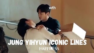 Jung yihyun iconic lines || funny scene || fighting scene || Drama - happiness