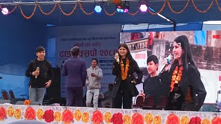 Puja \u0026 Suprim Performing in Ghorahi Mahotsav 2080/2024