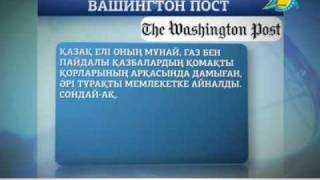 Еліміздегі сайлау жайлы пікірлері