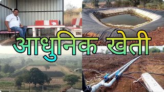 कम पानी मे बेहतर खेती की है रवि सर ने||life style KARNATAKA ||Nidasoshi vlogger SK