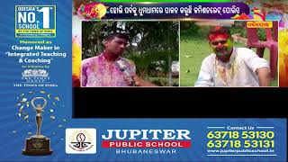 Commissionerate Police Celebrates Holi | Bhubaneswar | NandighoshaTV