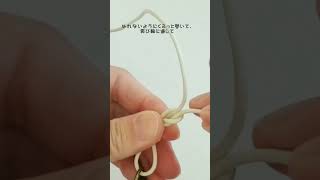 長さが調節できるスマホショルダーを作るよ#shorts