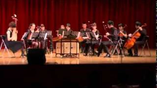 介壽國小國樂社  Jie Shou elementary School Chinese Chamber Orchestra (Part 5)