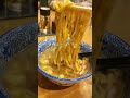 福岡グルメ【飯テロ注意！濃厚すぎるつけ麺にハマってしまった】　麺や兼虎　 福岡 福岡グルメ 飯テロ つけ麺 大食い tiktok shorts