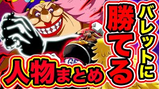 Playtube Pk Ultimate Video Sharing Website