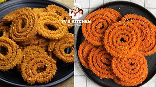 ಗರಿಗರಿಯಾದ ದಿಢೀರ್ ಚಕ್ಕುಲಿ ಹಬ್ಬಕ್ಕೆ ರೆಡಿ | Crispy Chakkuli Recipe In Kannada | Peanut | YV'S KITCHEN