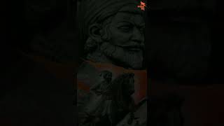 Chatrapati Shivaji Maharaj 🙏🧡#shorts #video @chatrapatishivajimaharajst7367